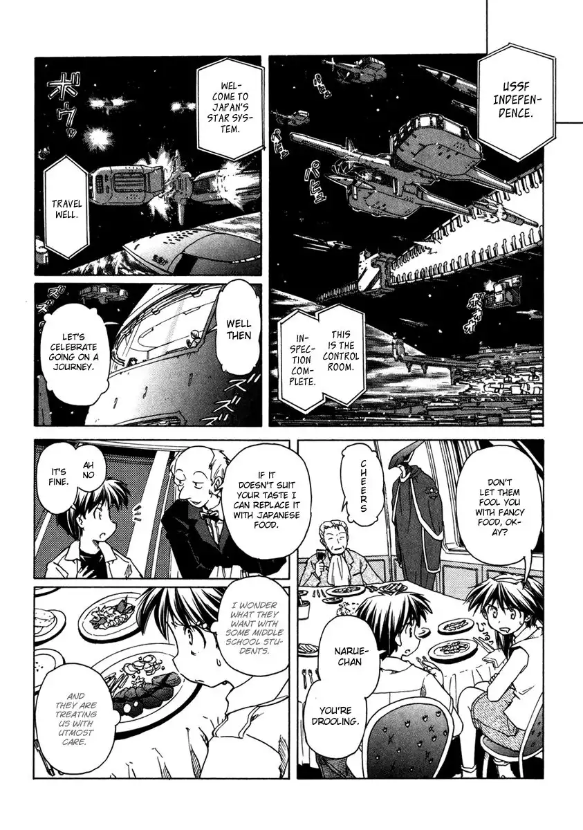 Narue no Sekai Chapter 60 20